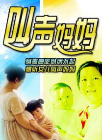 国产精品 亚洲精品